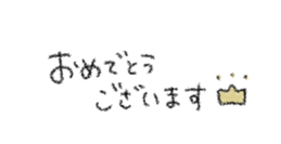 742556669