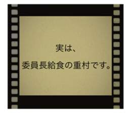 742556872