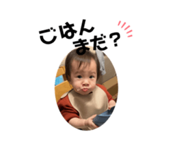 742557043