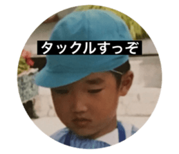 742557166