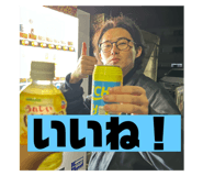 742557803