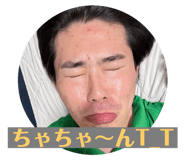 742557809
