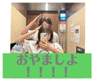 742557813