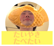 742557814
