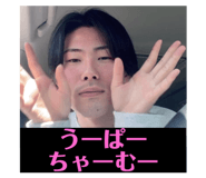 742557816
