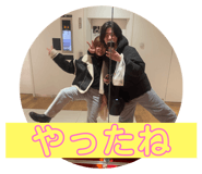742557832