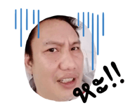742558449