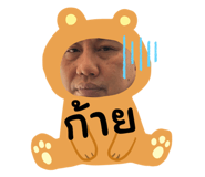 742558450