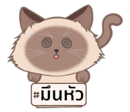 742558501