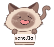 742558503