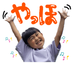 742559488