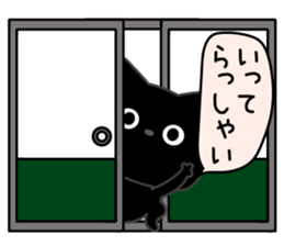 742559499