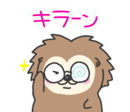 742562617