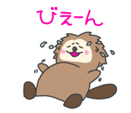 742562632