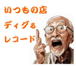 742562722