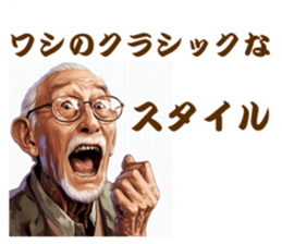 742562729