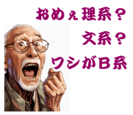 742562734