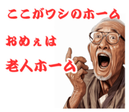 742562736