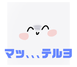 742562920