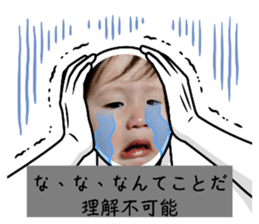 742564210