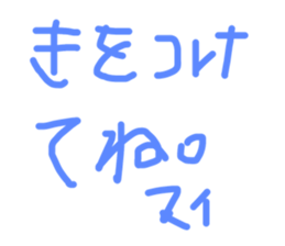 742564286