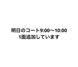 742564415