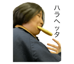 742564577