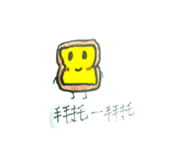 742569535