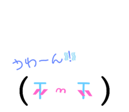 742571317