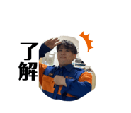 742573777