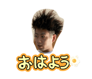 742573780