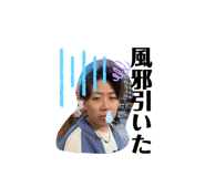 742573784
