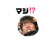 742573788
