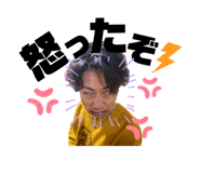742573794