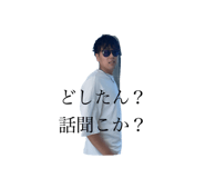 742573796