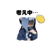742573799