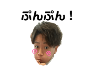 742573813