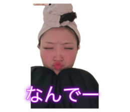 742576247