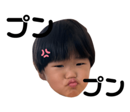 742576915
