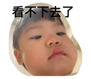 742578212