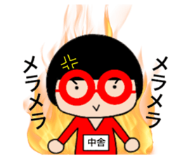 74258063