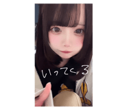742582878