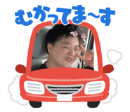742583283