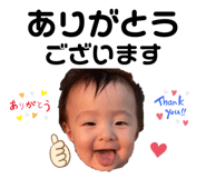 742585231