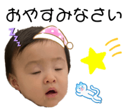 742585241