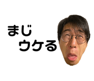 742585244