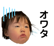 742585249