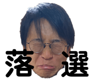 742585263