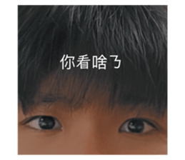 742585659