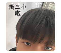 742585667